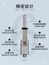 늄ƗUsU΢ֱʽ늙C12VֱС늸
