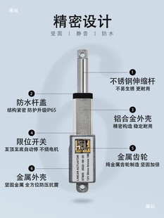 늄��ƗU��s�U΢��ֱ������ʽ늙C12Vֱ��С��늸�����������