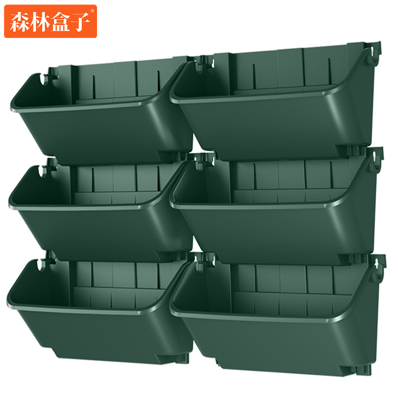 塑料花盆陶盆批發立式植物墙立体绿化容器围挡种植盒花槽森林盒子