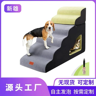亚马逊同款可跨境猫狗爬架可组合升级款高密度海绵可支撑