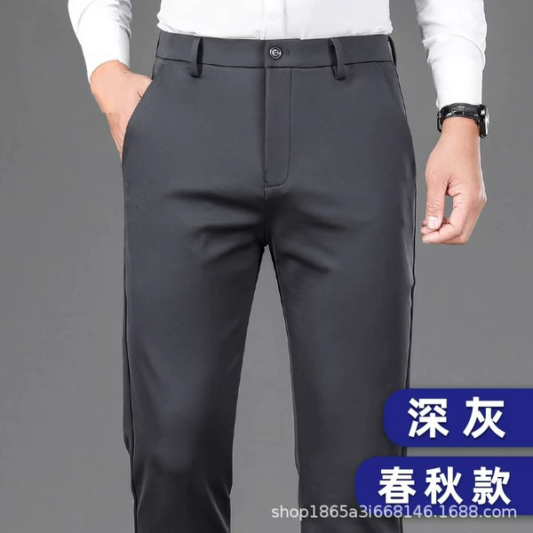 [Spring and Autumn Thick model] Brother and brother pattern 722-deep gray