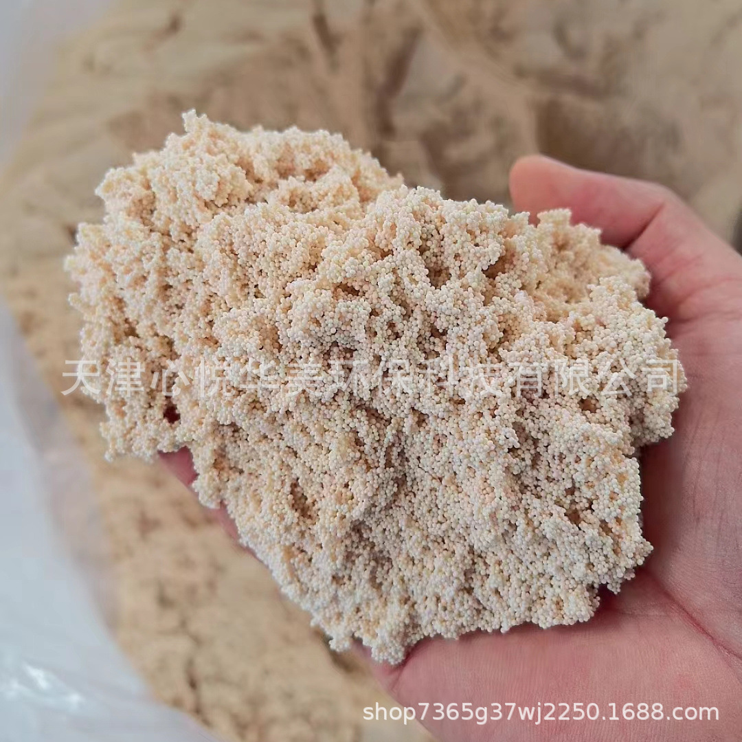 ab6061e6185c95cde4c9a266a2873e