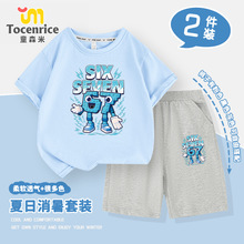 �羳�Α�Steal a Brainrot67̖͵���X�tɽ���������b���䃺ͯ��