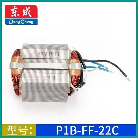 DCA Dongcheng P1B-FF-12/16/20C/22C/30 Llave eléctrica Rotor estator Accesorios para herramientas eléctricas