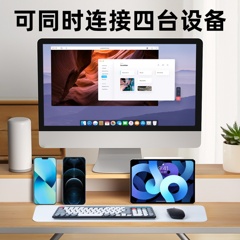 ZYG-806 macaron juego de teclado y ratón inalámbrico Bluetooth de modo dual estilo punk teclado y ratón de carga redondo