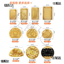 һ�������r�бP��˾��ţ���������ɫ����ˮ���зָ��������b��