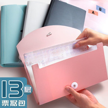 多功能发票文件夹增值税票夹装票据收纳册财务报销收据单据