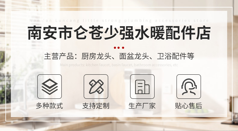 内页_01