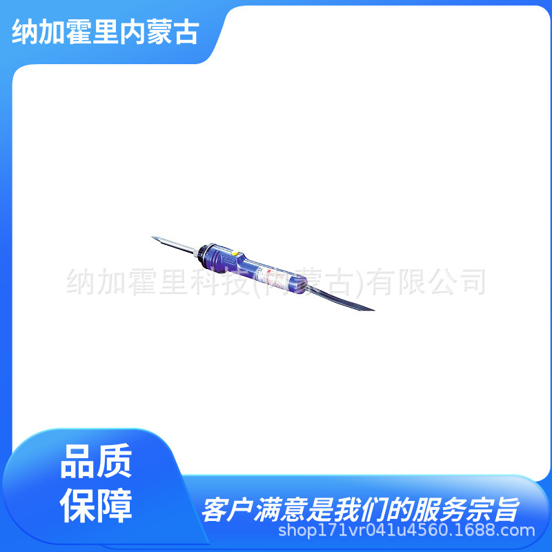 HAKKO白光 陶瓷加热器焊锡烙铁 984-01 985-01 FS200-01 FS400-01