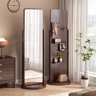 Perforated Board Dressing Mirror, Coat Rack, Integrated Mirror, Rotatable Full-Body Floor Mirror, Girls' Home Bedroom Fitting Mirror
