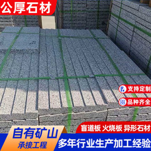 �����ҵ��ʯ֥��һ��������ʯ�µ��·���е�ä��ʯ�廮�ϰ�