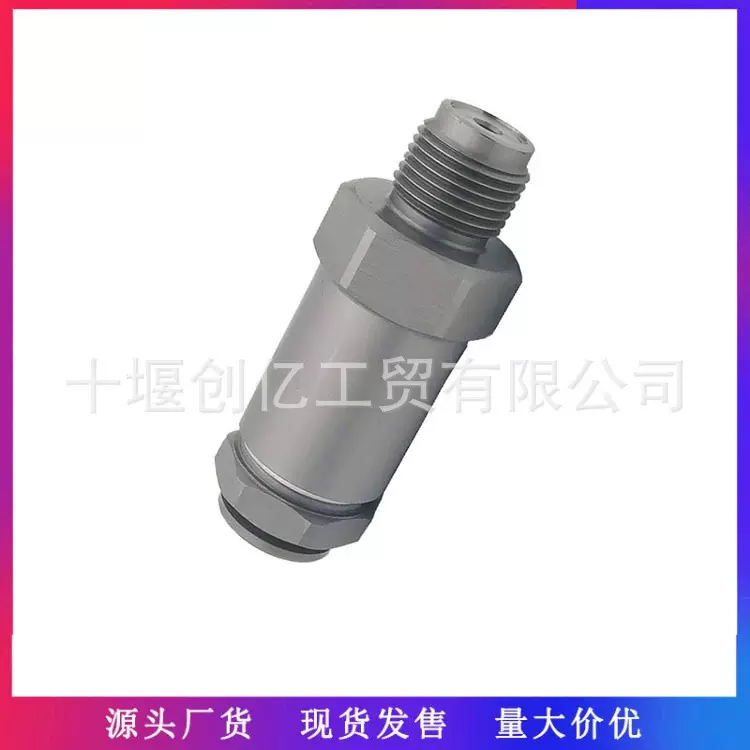 适用于03-07 Dodge Ram5.9发动机燃油泄压阀3963808 3947799