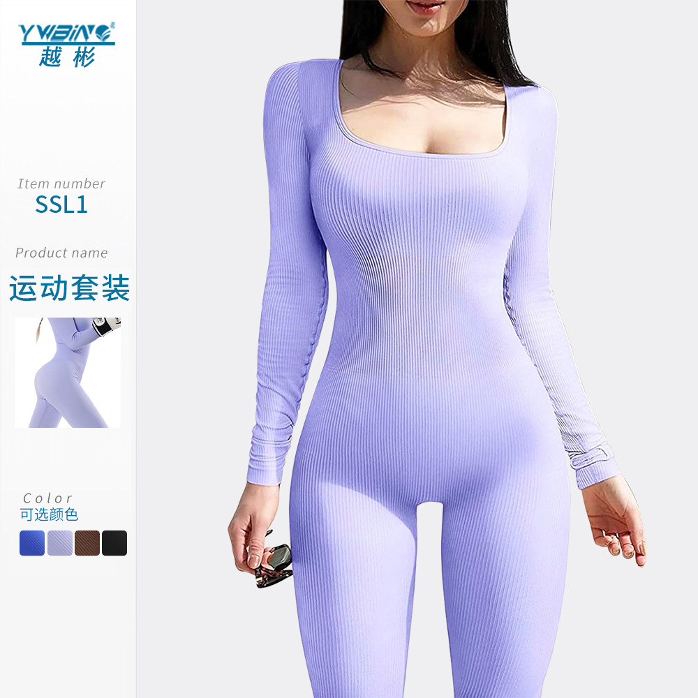 Mono de yoga sin costuras Las mujeres europeas y americanas de una sola pieza de manga larga de secado rápido deportes apretado fitness yoga ropa