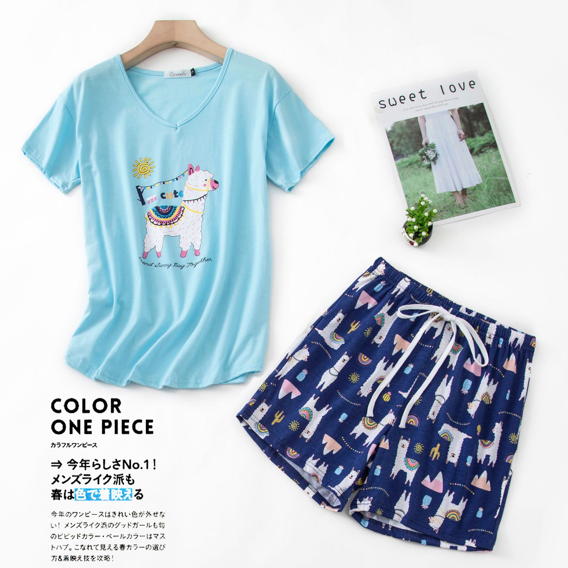 羊驼-深蓝-短裤套