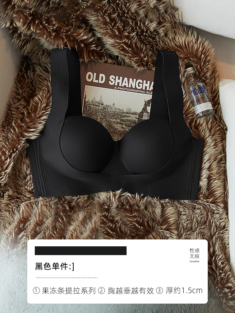 Levantamiento diosa pequeña ropa interior de pecho mujeres empujar hacia arriba redondo anti-flacidez pecho superior soporte banda ancha lado pecho sujetador traje