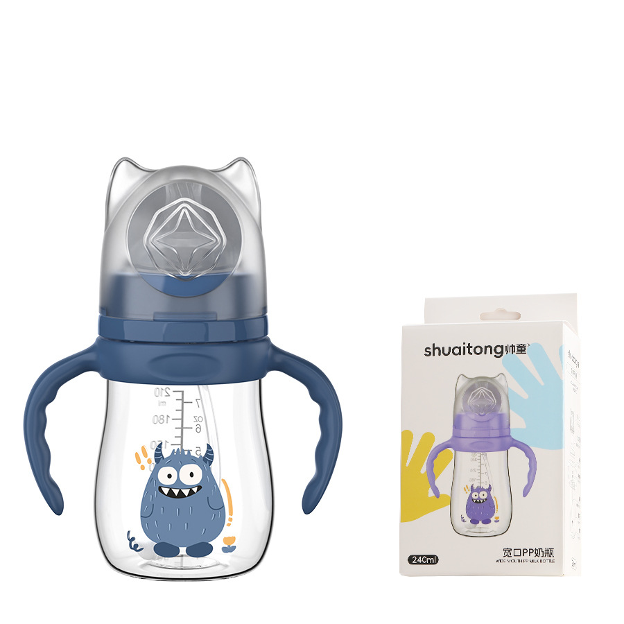 Biberón para bebés Biberón anti-asfixia y anti-flatulencia de gran calibre para bebés Biberón anti-caída y a prueba de fugas para recién nacidos