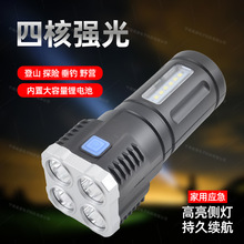 ğ늏ⳬͲ늼Ñh䑪๦ܱyĺ