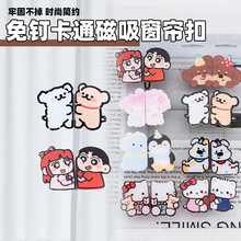 ���s�ɐ۴����ڹ�����۴�����©��̶�����ᔏ����T��ԡ�����ſ�