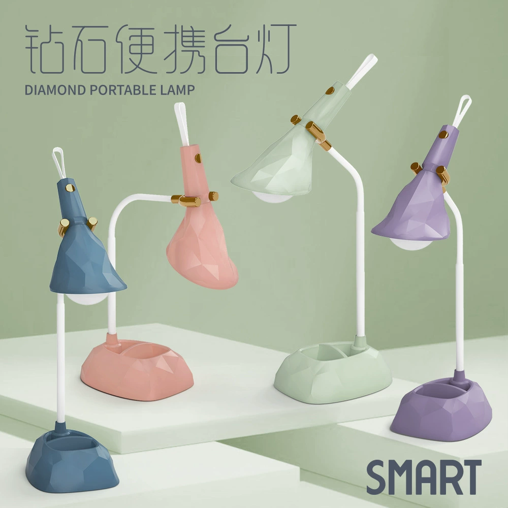 Креативный подарок простой Алмазный светодиодный студенческий общежитие обучение защита глаз USB перезаряжаемый ночник атмосфера спальни настольная лампа