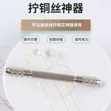 �Q�z�ք�Ť�z�F�z��䓽z�黨�@��diy�ֹ������Ʒ���z����