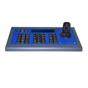 Post Control Keyboard Visca Control Keyboard Control Sony Video Conferencing Camera Dome Ptz Controller
