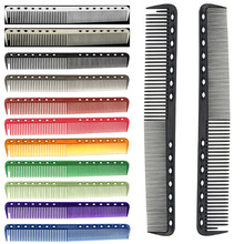 東本梳子339發型師塑料高檔美發梳剪發理發梳子造型梳子美發工具