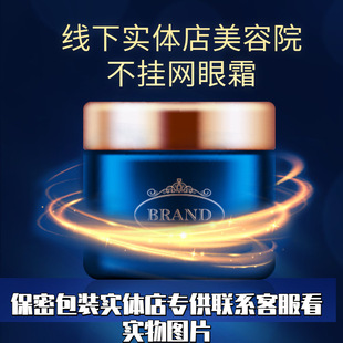 ˽����˪�o�¼��y�̝����w�aˮ���񐂄���˪���yƷ���l