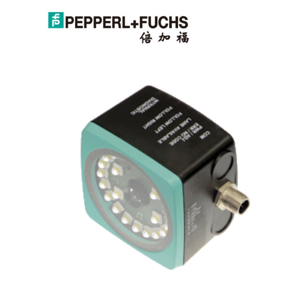 倍加福光学读头PGV100-F200A-R4-V19位置引导视觉系统（261183）