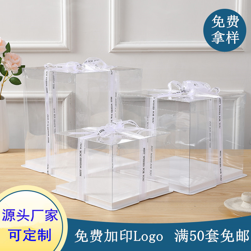 Venta al por mayor caja de pastel transparente 4 pulgadas 6 pulgadas 8 pulgadas 10 pulgadas mayor caja de regalo de tres en uno caja de cumpleaños para hornear