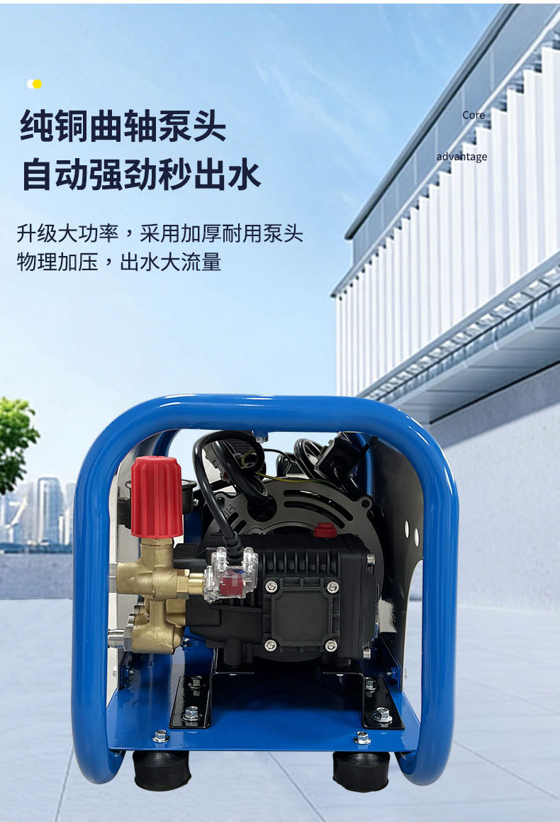 Household 220V Commercial Car Washing Machine 2Kw 3Kw Ultra-High Pressure Cleaning Machine for Car Wash Shops and Farms