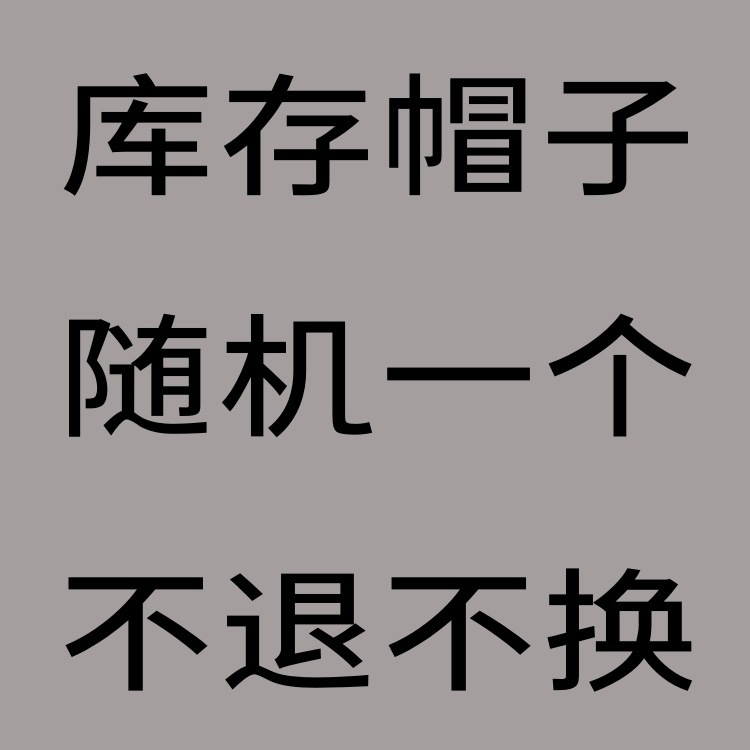 2025新款帽子女秋冬季保暖针织帽韩版百搭毛线帽显脸小包头雷锋帽|undefined
