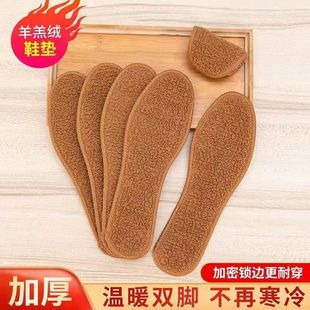 ���q����ӽqЬ�|��Ů����͸�����ܛ�׷���������ů��Ь�|