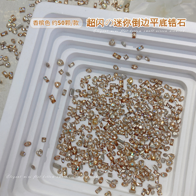 50 Pcks Champagne Zircon Nail Art Accessories Super Flash Champagne Mini Flat Zircon Nail Accessories