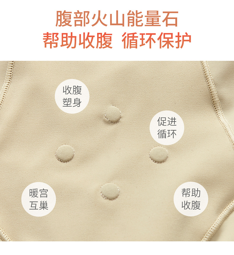 创坤1-1911#详情_15