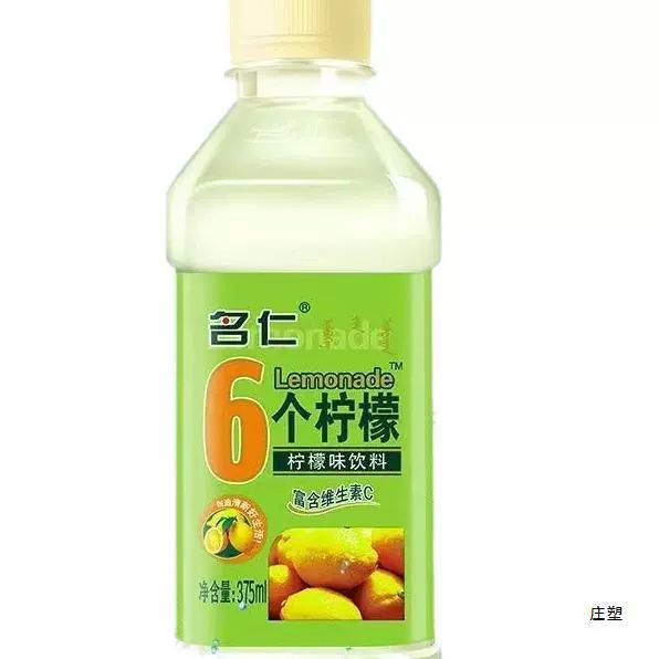 Name Renshu Water 375ml12 Bottle Package Packaging Original Steamless weak alkaline beverage Naturally 6 lemon