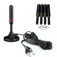 厂家直销dvb-tDTMB汽车天线数字室内带放大器电视高清信号增强