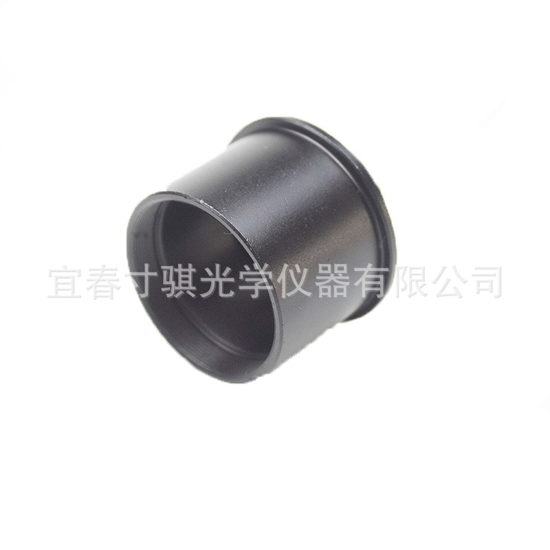 1.25英寸天文望远镜转C/CS口ccd相机适配器配件 全金属消光内螺纹