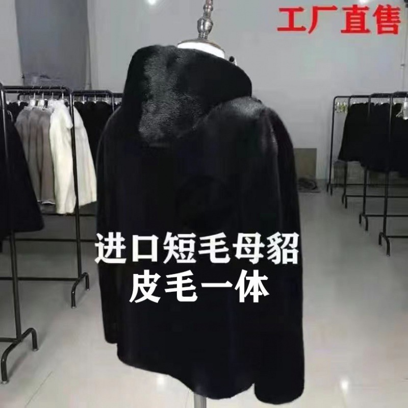 Abrigo grueso de visón para hombre, piel de hombre largo, abrigo con capuchón cálido, tipo suelto, Amazon