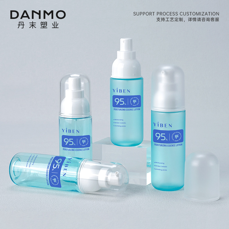 创意制造护肤系列化妆品包材多容量pet材质乳液喷雾组合塑料瓶