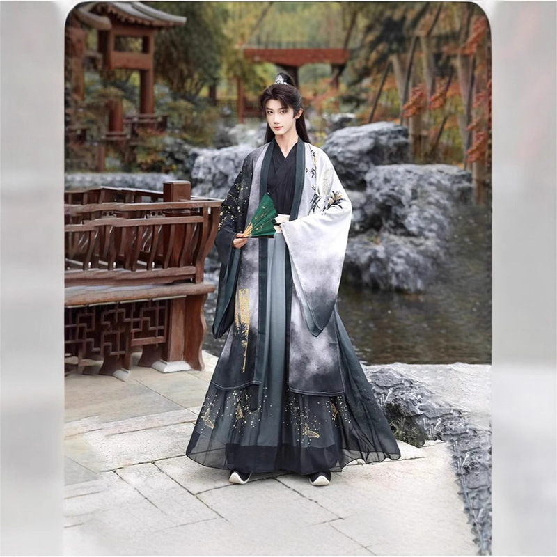 Hanfu New Original Men's Hanfu Suit Wei and Jin Style Daily Commuting Chinese Style Short Sleeve New Chinese Style