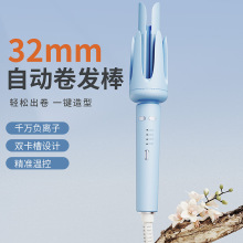 ȫ�Ԅ�32mmؓ�x�Ӿ��l����ʾ�����˾��־ò����l�W������