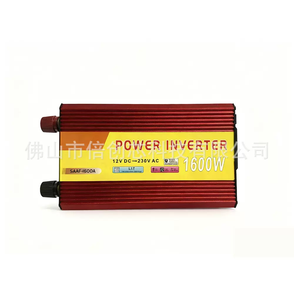 车载逆变器1800W 12V24V转220V三轮车货车家用智能电源双USB接口