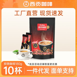 ��ؕ����̿��/ԭζ/؈ʺ����180g10�l ����һ���ܿ��ȷ� �W���_��