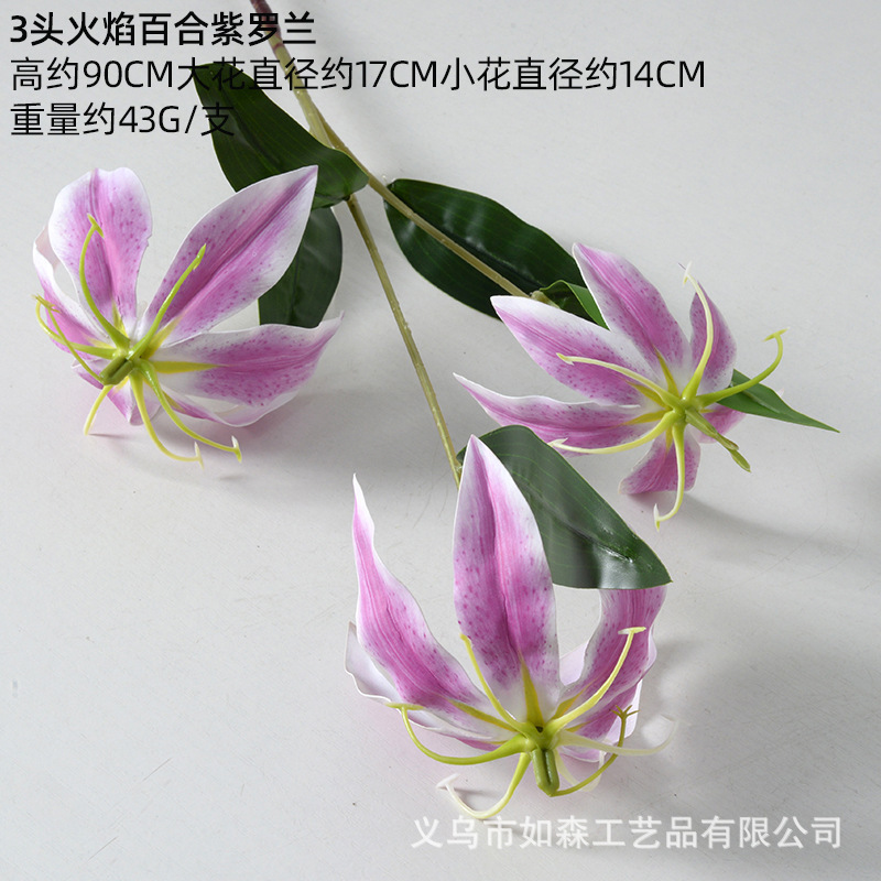 Flores artificiales moradas para bodas, estilo Monet, arreglos florales para el suelo del salón de bodas, flores de seda morado claro.