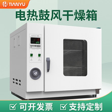 늟�a�ظ�����ߜؼӟ�С�͹��I�����t�ù��L��əC����Һ���