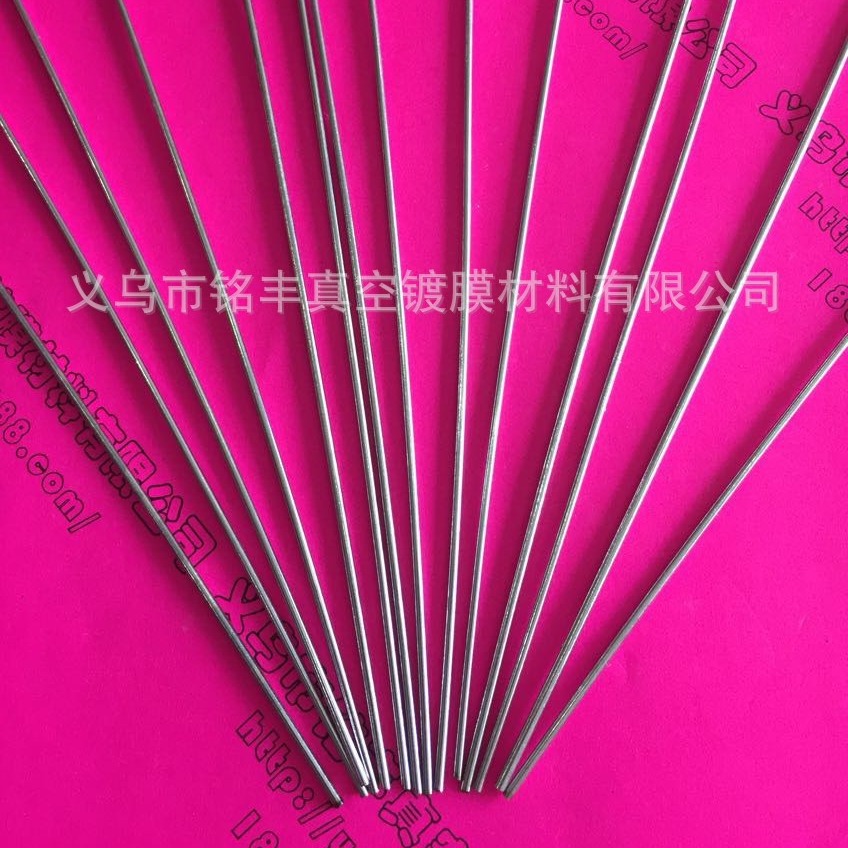 专业提供真空镀膜材料  镀铬钨丝 真空镀膜用铬条 优质水银条