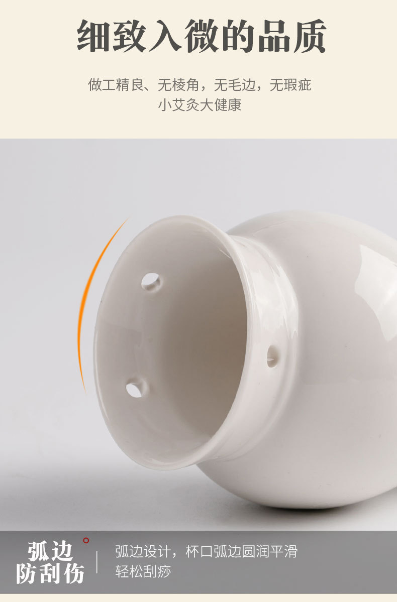 Ceramic Moxa Jar Small Neck Warming Tool with Cloth Sleeve and Ash Guard for Home Moxibustion key features