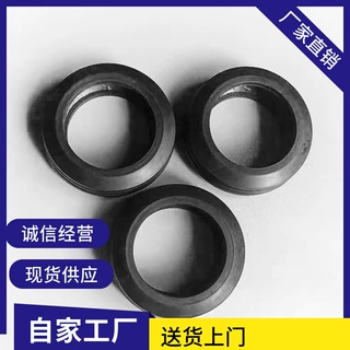 厂家直供 纺机配件外径64MM 5度57分  耐磨胶锭子皮圈  涨紧圈