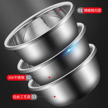 304不锈钢盆子带盖加厚家用洗菜淘米漏盆厨房打蛋和面多用盆批发