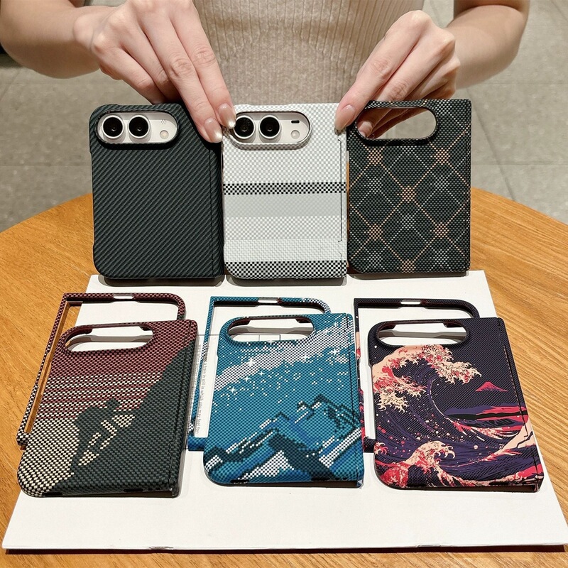 Carbon fiber magnetic phone case, compatible with iPhone Ultra, Apple 18 Fold, featuring a Kevlar pattern and providing foldable protection Carbon fiber magnetic phone case, compatible with iPhone Ultra, Apple 18 Fold, featuring a Kevlar pattern and providing foldable protection